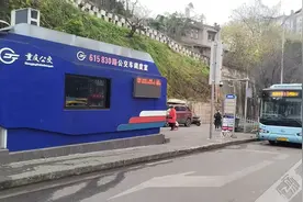 重庆公交615线进行优化调整 石马河沿线居民就诊更方便了图片