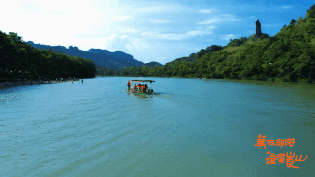 从这里，重新认识南山国家公园！央视《远方的家》山重水复，秘境逢生！