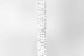 助力泉城马拉松，济南公交10月29日临时调整112条线路，开通8条临时免费摆渡线图片
