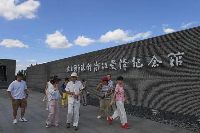 浙江受降村纪行