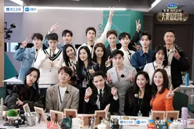 出道即巅峰的演员也来试戏？《无限超越班》今晚开班！图片