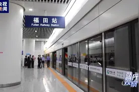 蓝厅观察丨秘鲁总统博鲁阿尔特首访中国 跨越太平洋走亲走近图片