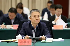 人民会客厅｜“找矿行动”再突破 为中国式现代化新疆实践作出自然资源贡献图片