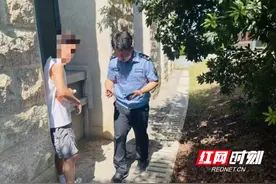 夏季行动丨永州公安：警民携手！救助国家二级保护动物翠鸟图片