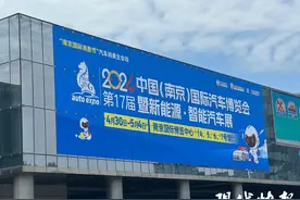 亿元补贴福利多，2024南京国际车博会人气爆棚图片