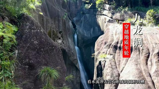 福安西部环白云山自驾游~让我们一起去旅行吧！