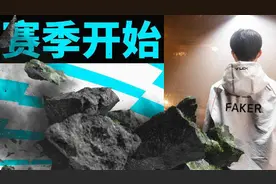 2025年英雄联盟全球总决赛将于北京、上海、成都举行图片