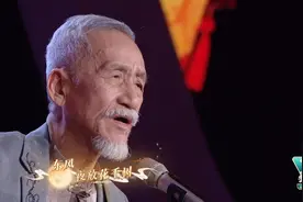 秀我中国｜81岁音乐人把辛弃疾的词唱成了歌图片