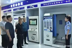 办身份证、办驾驶证，聊城这个公安专区一站式服务又全又快图片