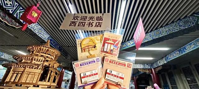 绝美！北京秋季颜值已达巅峰！这样定格最美秋天！