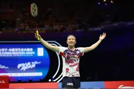 2024李宁·中国羽毛球大师赛女单冠军出炉安洗莹速胜登顶 高昉洁超越自我图片