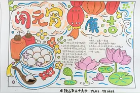 寻访璀璨非遗！平顶山中小学生在传承中感受春节文化魅力图片