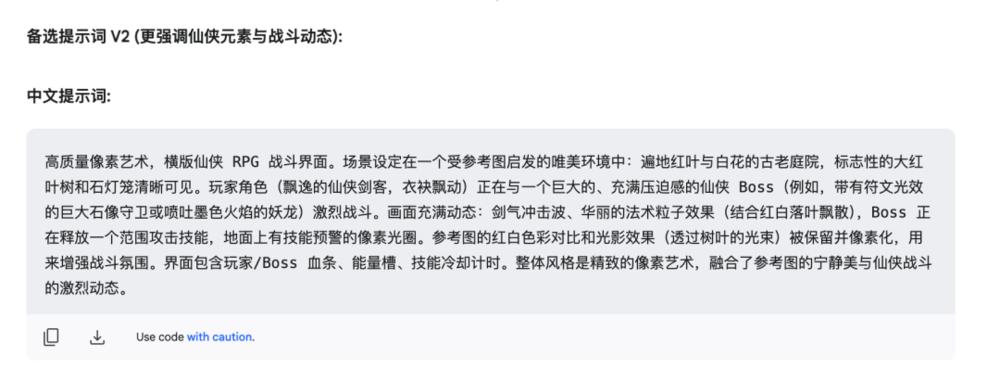 人人都能掌握的 AI 设计秘诀:打造你的专属文生图框架! 人人都能掌握的 AI 设计秘诀:打造你的专属文生图框架!