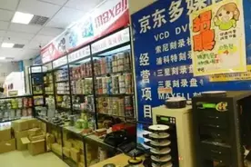 具有“终局思维”的刘强东，是一位战略高手图片