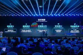 激光显示“向新”突破，未来激光电视主机或迎革命性变化图片
