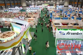 第31届广州博览会开幕，周末来琶洲买买买图片