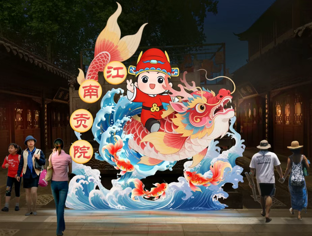 2026倒计时！秦淮元旦活动指南，就差你了！