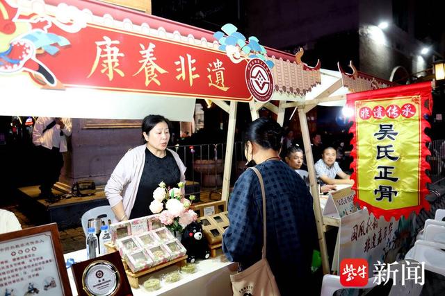共赴“畅游山海 乐享西游”之约 连云港第20届西游记文化节浪漫开幕