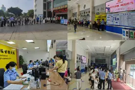 江门开平出入境办证专场半天办理证件411证次图片