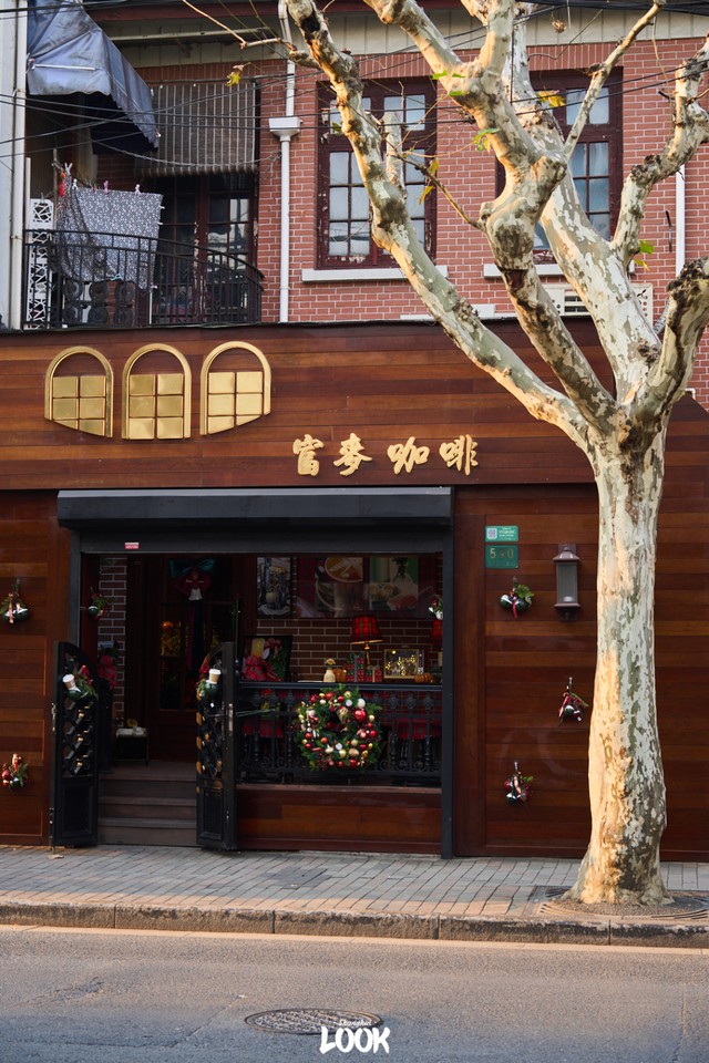 来上海为什么必逛愚园路？