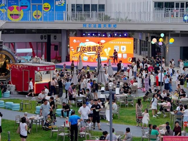 周末别宅家了！乐队驻唱+甘蔗节+夜市 ，这里烟火气拉满～