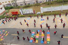 云浮新兴：课间15分钟“微改革”，快乐教育保障健康成长图片