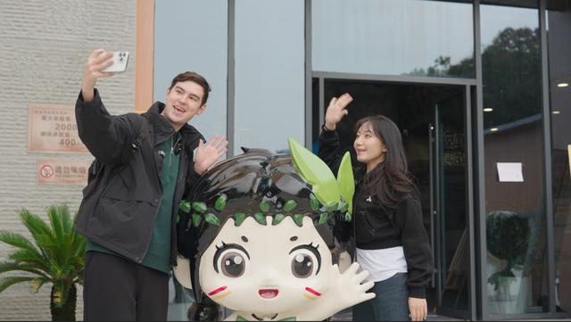 秋染池州，古韵硒珍待君栖