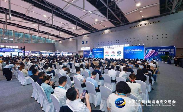柔性供应链赋能产业带，广东县域经济借力跨境电商拥抱全球化