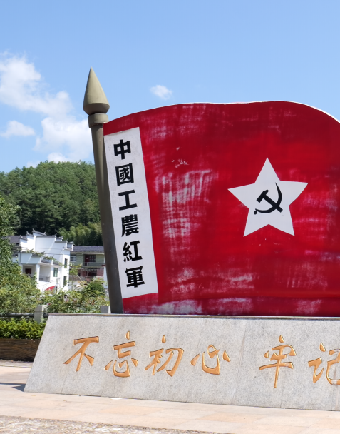 国庆游泰宁：世遗丹霞之旅 泰宁赏秋正当时
