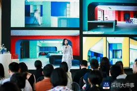 2023构架设计奖全球颁奖典礼在深举行，中国设计收获颇丰图片