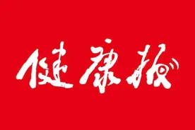 助残实事看江苏 | 从治疗到康复，从托养到就业，在江苏省徐州市，越来越多残疾人的“人生缺角”被补全…图片