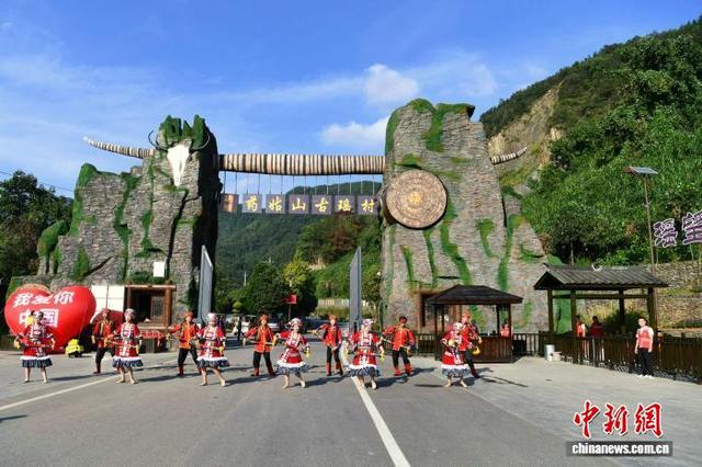 湖北通城古瑶村焕新迎客 打造鄂湘文旅新地标