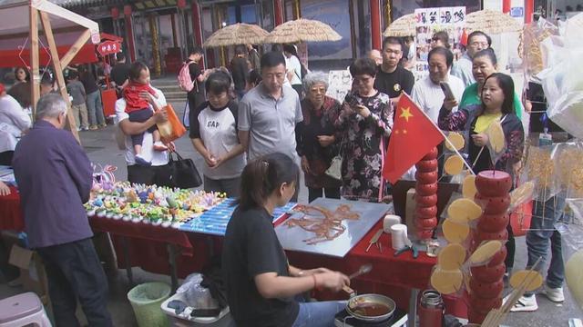 【蓟韵金秋】渔阳古街人气飙升