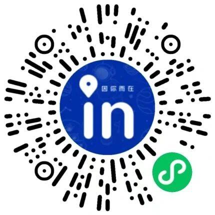 中国国家版本馆（中央总馆）开放周末研学预约通道