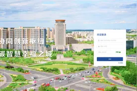 联易融携手渤海银行搭建“武优E链”，首笔业务正式落地！图片
