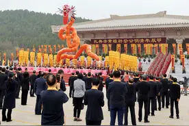 甲辰（2024）年清明公祭轩辕黄帝典礼在陕举行图片
