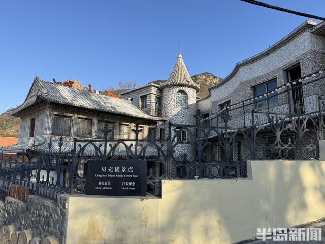 青岛宝藏海岛｜游客爆炸式增长，昔日偏远小岛变身旅游胜地