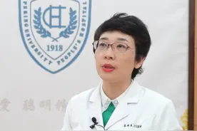 健康我来说｜什么是支气管哮喘？图片