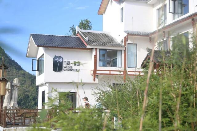 播州宿语｜乌荷·春山，慢下来的时光