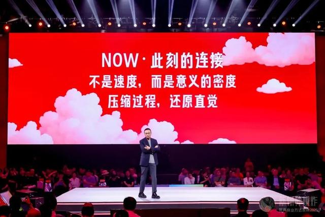 吴声2025年度演讲：场景革命十年，哲学生活方式到来