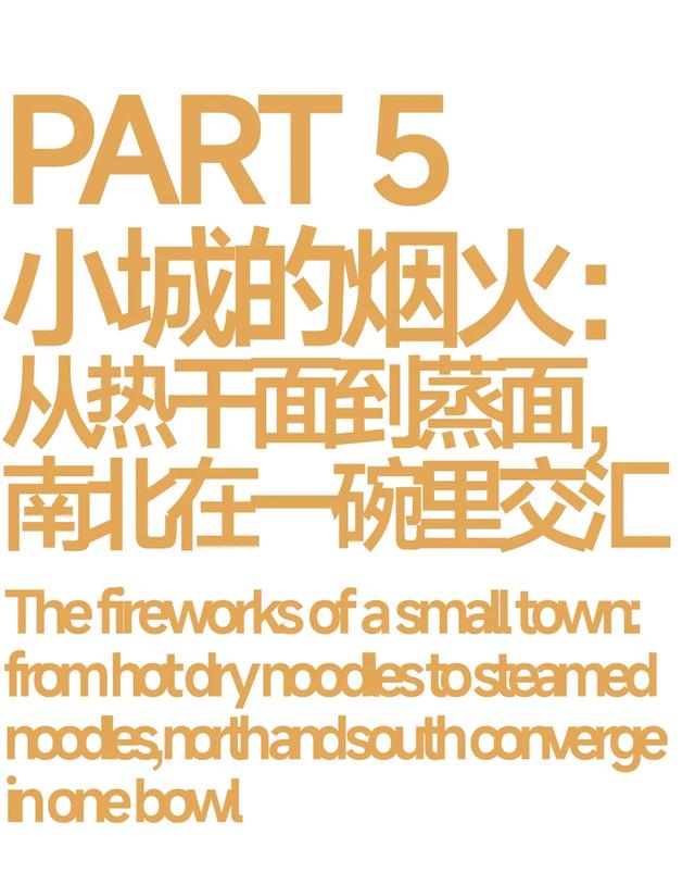 陕西安康:一座被秦岭与汉水同时托举的城