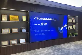 从“冷移植”到“热移植”，全球首创无缺血器官移植亮出“中国智慧”图片