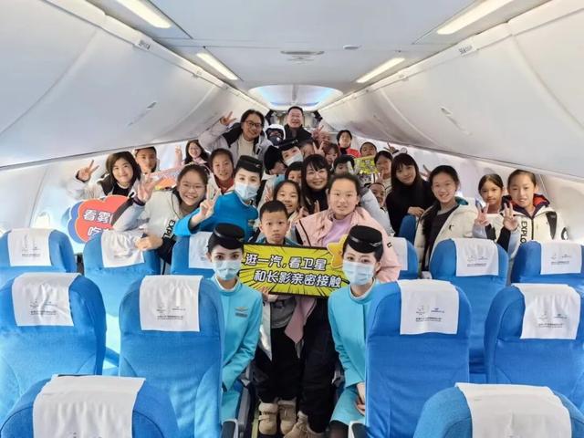 吉林研学行来了！邀小记者共赴冰雪之约