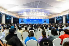 第三届中国基础教育论坛暨中国教育学会第三十五次学术年会在重庆召开图片