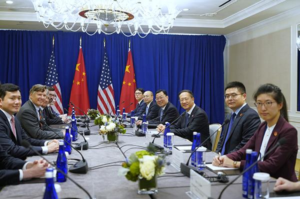 外交部副部长会见美国常务副国务卿