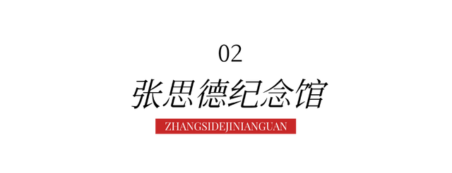 假期倒计时！仪陇景点大盘点，来了准能玩尽兴