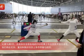 “小剑客”长沙一决高下图片