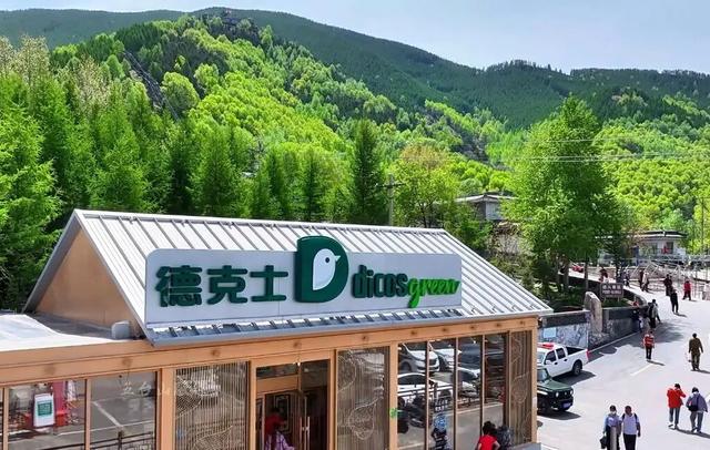 在五台山，遇见这些美好！