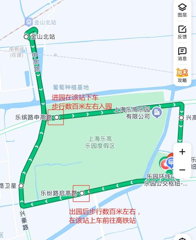 乐高乐园双层巴士环线调整了！线路缩短更精华，但入园离园站点依然不对应，别走错了