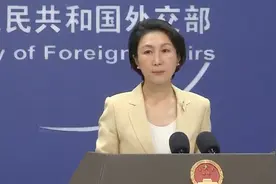 外交部：在中方的要求得到充分满足的前提下，逐步恢复合规日本水产品进口